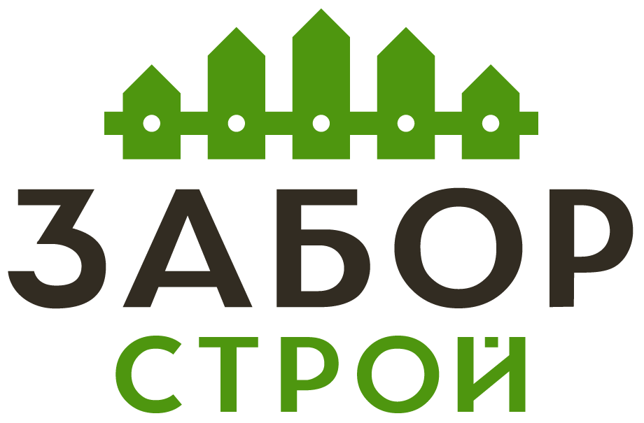 Заборы в Долгопрудном